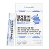 Lactic acid bacteria bifidus 30 po x1 box 1 month / 장건강엔 더착한 유산균 비피더스 30포x1박스1개월
