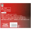 Kozuchi SH-614 Temporary Frame Bag with Sumi Urn Separation, Carpenter