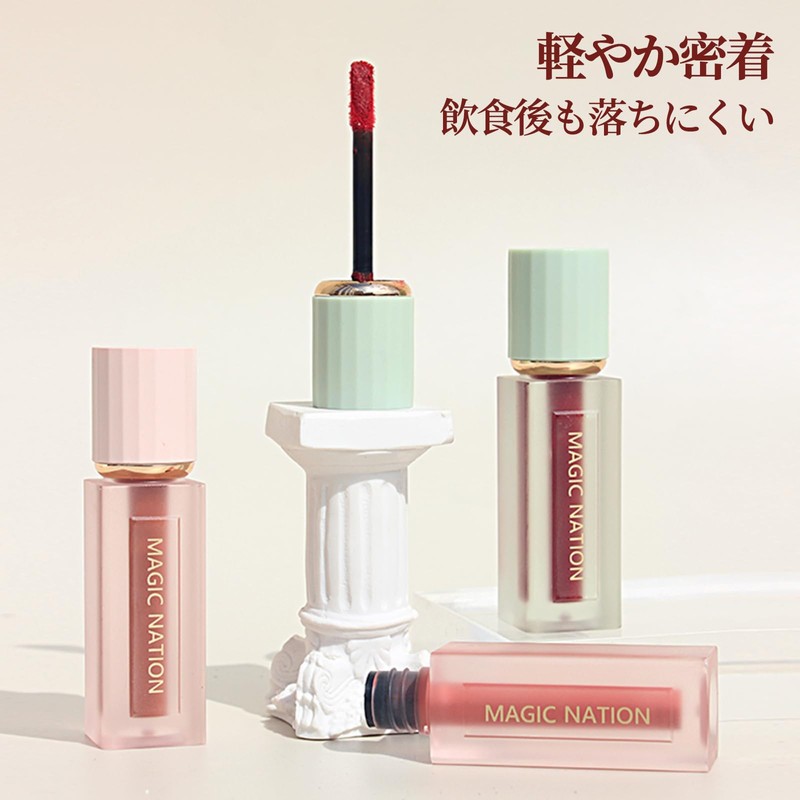 KIADZIE リップグロス 鏡面仕上げ ツヤ感 保湿効果 乾燥防止 小方瓶デザイン 女性向け 潤いリップグレーズ（01-白桃）