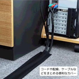 Carpet Cable Cover Wiring Cover [Length 3 m Width 10 cm] Cord Cover Velcro Cable Closure Cable Storage Wiring Hidden White