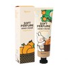 Sun-Kissed Tangerine Tree Fresh Scent Hand Cream 50ml 2ea