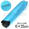 WAIWAIGOODS Raised Floral Folding Umbrella, Parasol, Rain Umbrella, Lightweight, Compact,