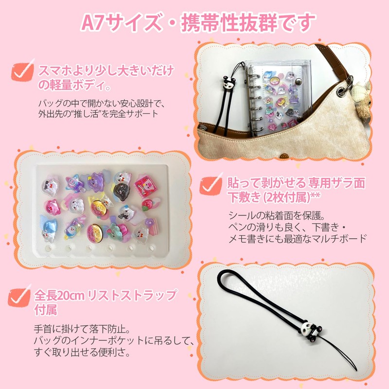 Hohotoon Sealing Notebook, Plastan, Transparent, A7 Size, Mini Binder (20