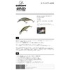 SMITH LTD Minnow D-Concept 48MD 48mm 5g Lime Chart #08