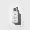 I'm U Deep Collagen Ampoule 50ml / 아이엠유 딥 콜라겐