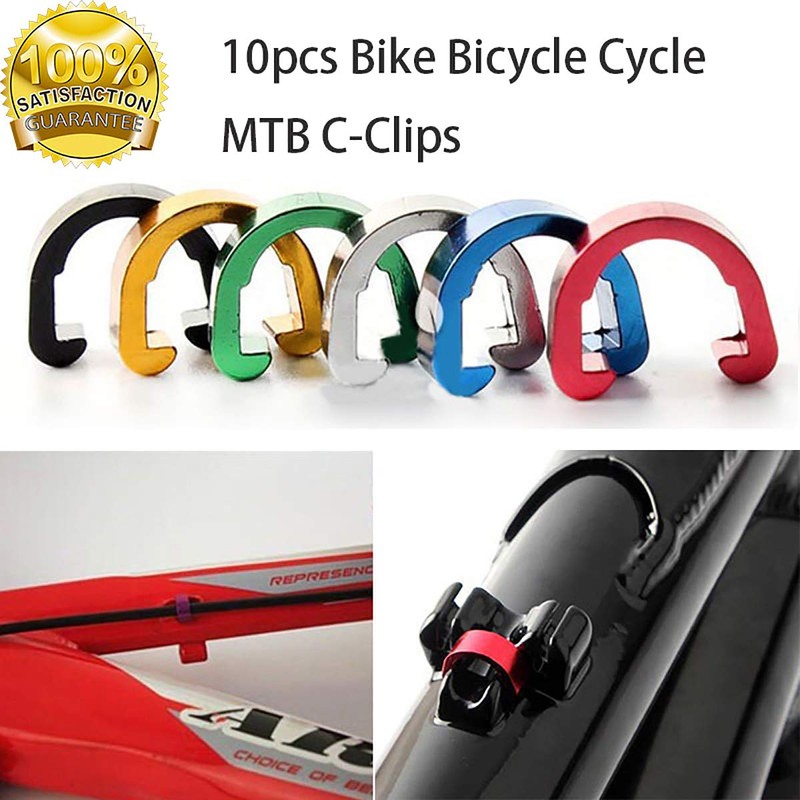 10 Pcs Bicycle Brake Line Clip C-Clips Buckle Hose Aluminium