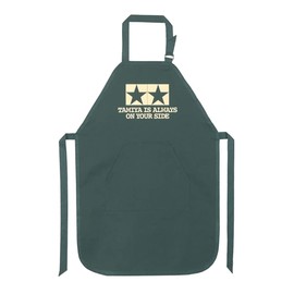 Tamiya 66694 Apron Green Original Goods