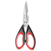 ZHANG XIAO QUAN SINCE 1628 kitchen scissors All Purpose,8.86inch kitchen