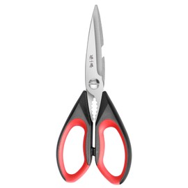 ZHANG XIAO QUAN SINCE 1628 kitchen scissors All Purpose,8.86inch kitchen shears for Food Heavy Duty High Carbon Stainless Steel(Black Red)