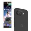 TRINITY トリニティ GooglePixel10a用 スーパークリア レンズ保護ガラス TR-PX2610A-LGL-ARCC