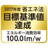 アイリスオーヤマ LED電球 口金直径17mm 25W形相当 電球色 全方向タイプ LDA2L-G-E17/W-2T5