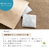 Marche Pure Guava Tea, Made in Japan, Okinawa Prefecture, Tea