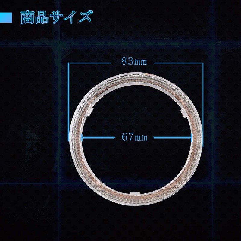 YongMing Squid Ring LED Headlight 80MM 4014 102 Rows Double