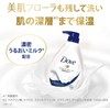 Dove Shampoo, Conditioner, and Body Wash Travel Set, Mini Size,