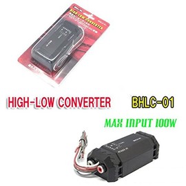 ブレイス ハイ・ローコンバーター BHLC-01