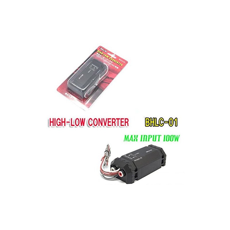 ブレイス ハイ・ローコンバーター BHLC-01