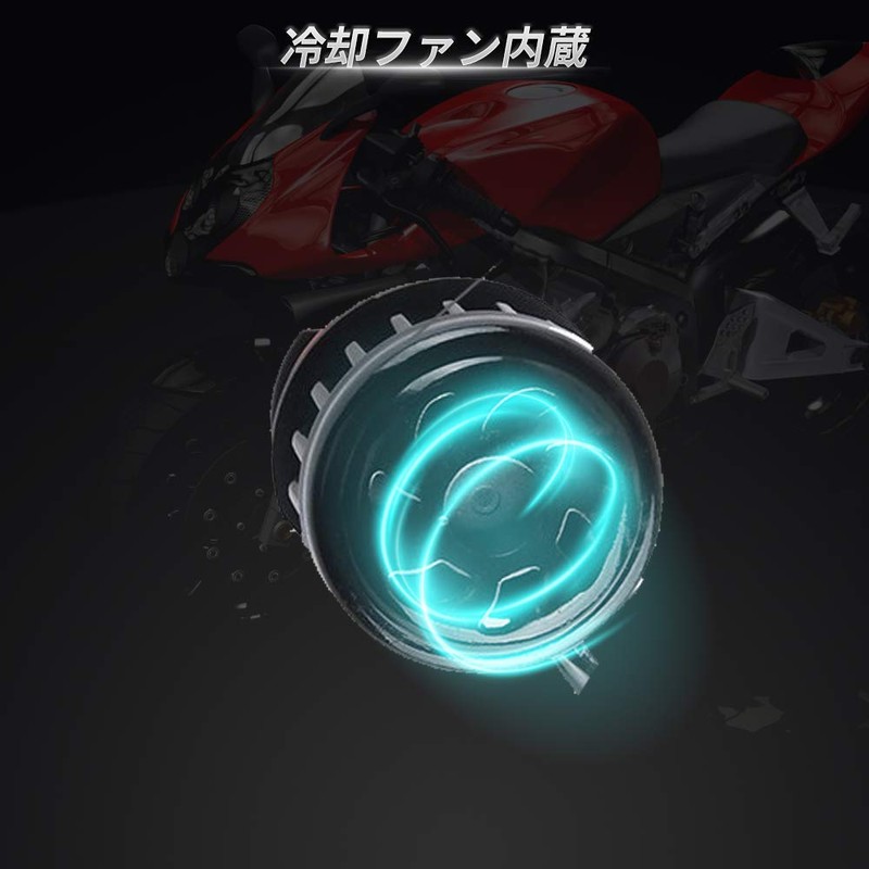MOTOSTAR HS5 Hi/Lo LED Headlight for Motorcycles, 6-Sided Luminous, 6500K