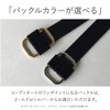 LASIEM(ラシエム) 【無段階×穴無し】 ベルト レディース 本革 穴なし 革 牛本革 おしゃれなベルト 女性用ベルト