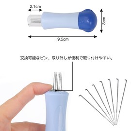 LIANHATA 7 Needle for Felt Wool Felt Needle Felt Needle Felting Needle Needle Wool Felt Needle DIY Handmade Wool Felt Tool Embroidery Pillow Clothes Bed Sheet (Blue,B)