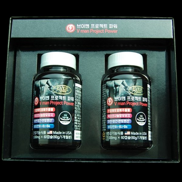 [On Sale] American finished product V-Men Project Power 120 capsules 2 months supply / [온세일]미국 완제품 브이맨 프로젝트 파워 120캡슐 2개월분