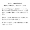 primaniacs Naruto Shippuden Fragrance, Sasuke Uchiha, 1.0 fl oz (30