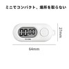 BaraRose Mini Countdown Timer for Studying, Fitness, Gaming, Running, Yoga,