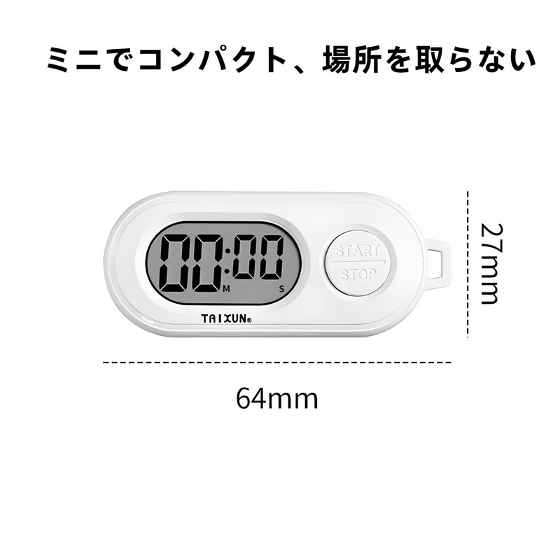 BaraRose Mini Countdown Timer for Studying, Fitness, Gaming, Running, Yoga,