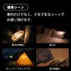 USB Light, Car Interior Light, Illumination, Car Accessories, Accessories, Lattre