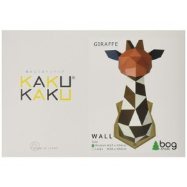 Bogcraft Design Accessory Giraffe M Assemble Interior KAKUKAKU m (7.2 x 10.1 x 0.3 inches (18.2 x 25.71 x 0.9 cm)