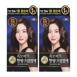 Reen 리엔 흑모비책 크림타입 새치 염색약 짙은갈색 2개 Rien Black Mobi Book Cream Type Tooth Dye Dark Brown 2ea