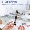 Sticker Book, Binder, Star Pattern, Transparent, A6 (20 Refills), Clear,