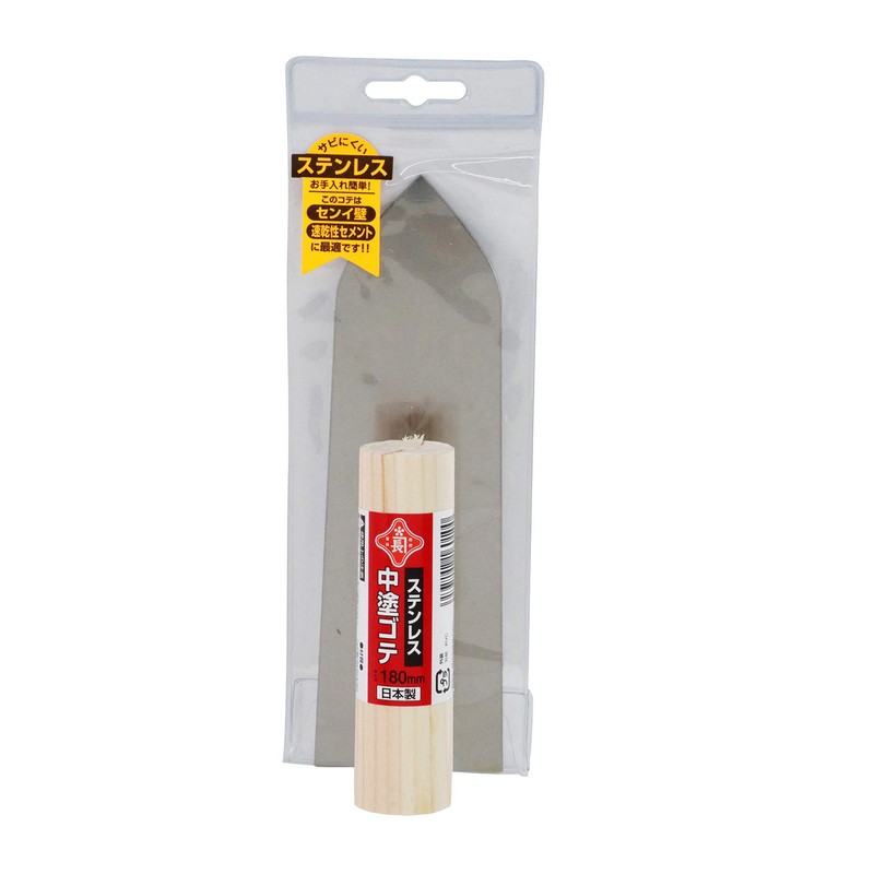 Red Length Stainless Steel Medium Coat Trowel 7.1 inches (180