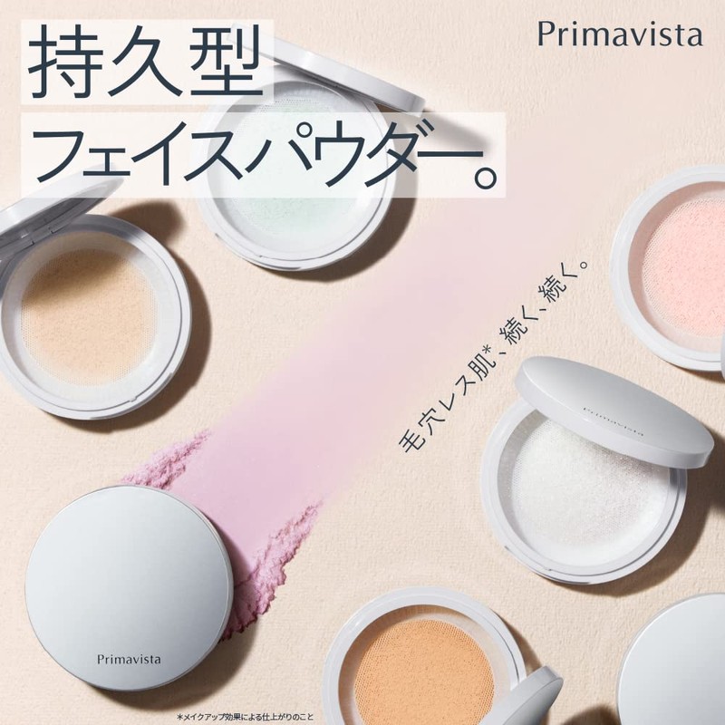 Primavista Poures Fixer Crystal Pearl Refill (Face Powder) *Lasts smooth