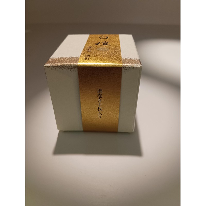 Incense Swirl, Long Time Use of Incense Aroma Incense Relaxation,