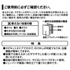 Towa Sangyo Magnet, Bathroom Bath Pocket, Mini, White, Approx. 2.4