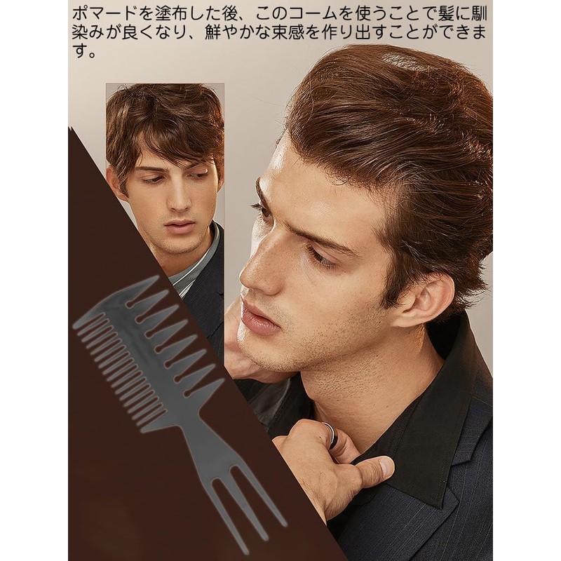 PrimeBlis Hair Comb, Textured Comb, Men's, Comb, Mesh, Comb, Hairbrush,