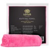 Lotus Pink Polishing Cloth