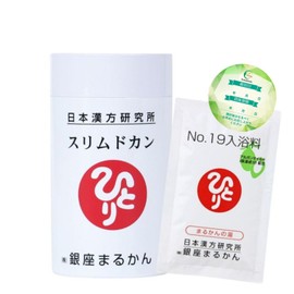 Ginza Marukan Slim Can, 2.8 oz (80 g), Saitou Hitto Dietary Fiber Blend, Bath Material, 1 Bag with Shelf Life Seal