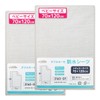 un doudou 3163-GY(2) Baby Waterproof Bedwetting Sheets, 2 Piece Set,