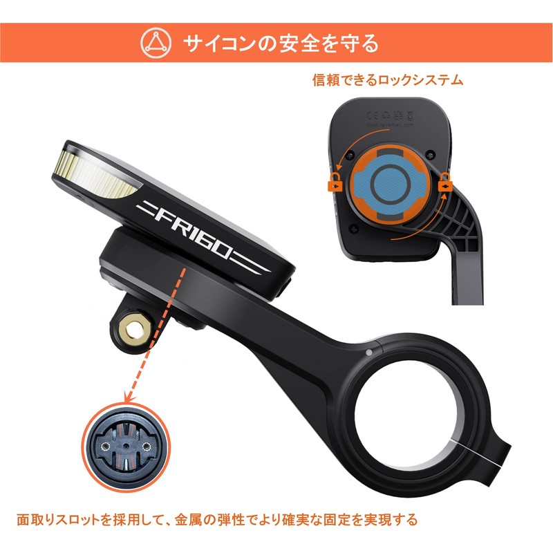 RAVEMEN AOM01 Cyber Mount, Garmin Mount, Garmin Mount, GARMIN/XOSS/COOSPO Cycle