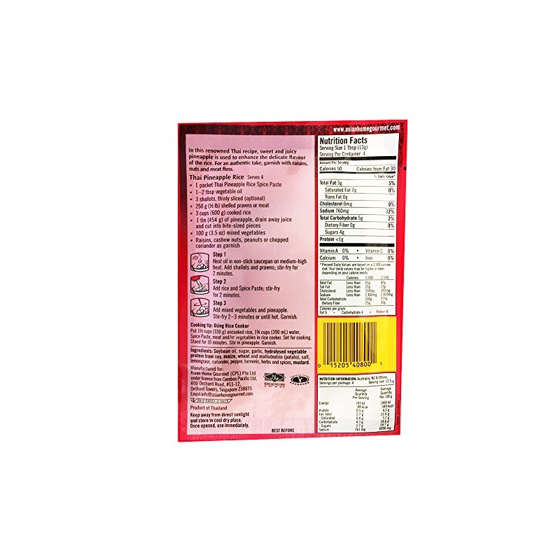 Asian Home Gourmet Spice Paste for Thai Pineapple Rice,1.75oz (Pack