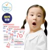 (바이오메라)바이오메라 프로바이오틱스 키즈 딸기맛 3개세트 (30포x3) (BioMera) BioMera Probiotics Kids