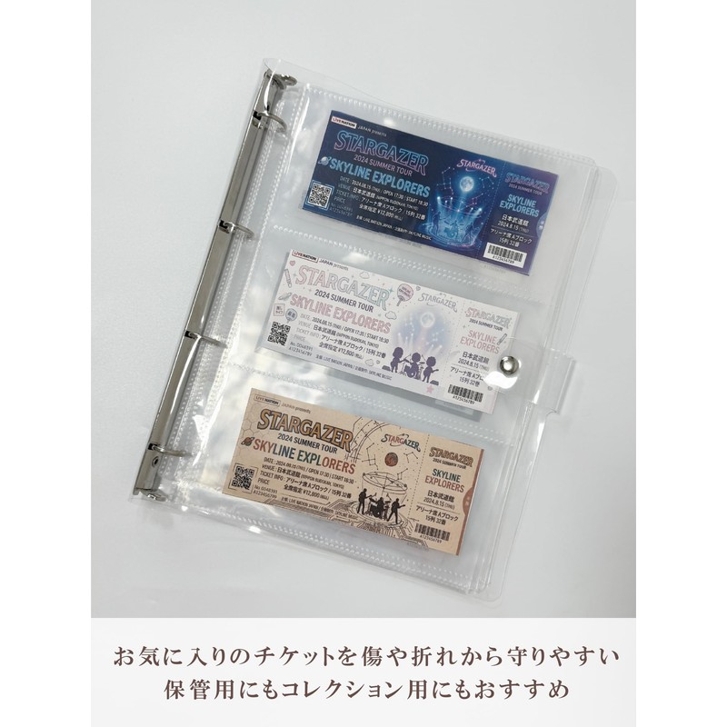 Pushlife Ticket Storage A4 Refills Ticket Holder for Concert Tickets
