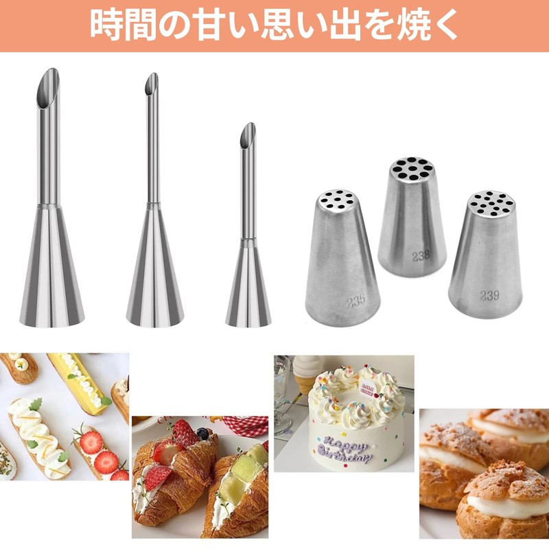 RICISUNG 6 Pcs Squeezer Squeezer 304 Stainless Steel Montblanc Squeezer