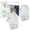 ateena Plush Pouch, Bag, Sewing Pouch, Clear, Storage Case, Portable,