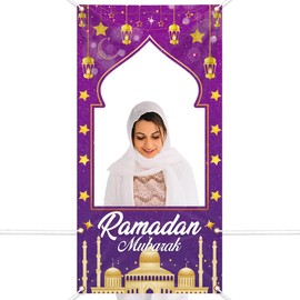 Ramadan Mubarak Photoshot Banner, 180 x 90cm Large Fabric Muslim Ramadan Kareem Backdrop Decorations, Ramadan Sign Photo Booth Frame Background for Muslim Ramadan Party Supplies