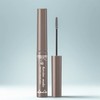 kiss me Heroine Make Micro Mascara EX 4.5g, Ash Brown, 3 pcs. / 히로인메이크 마이크로 마스카라 EX 4.5g, 애쉬브라운, 3개