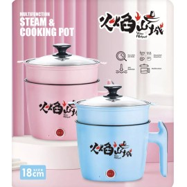 Vegas Hotpot Mini HotPot