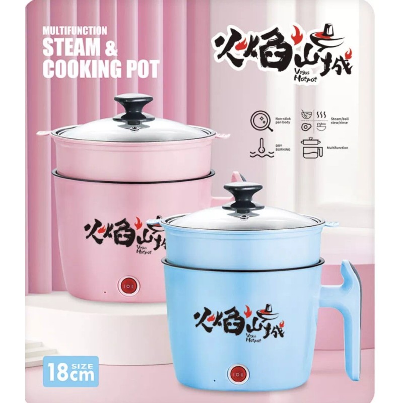 Vegas Hotpot Mini HotPot