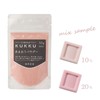 KUKKU Limited Amaou Powder (Made in Fukuoka Prefecture), 1.1 oz